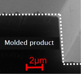 <p>Konica Minolta’s high-accuracy transfer molding</p>