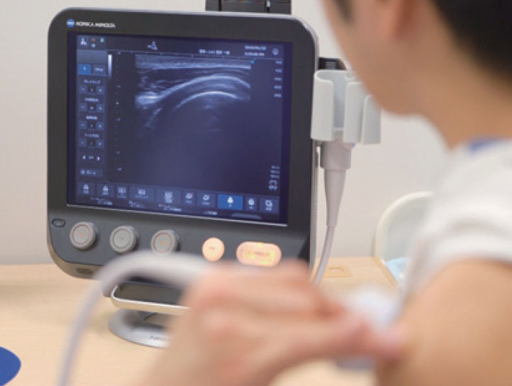 Medical ultrasound imaging technology