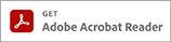 Adobe Acrobat Reader ロゴ