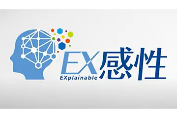 サムネイル：デザイン解析サービス「EXplainable感性®」がロッテの新製品「LATTE MILK」のパッケージデザイン制作に貢献