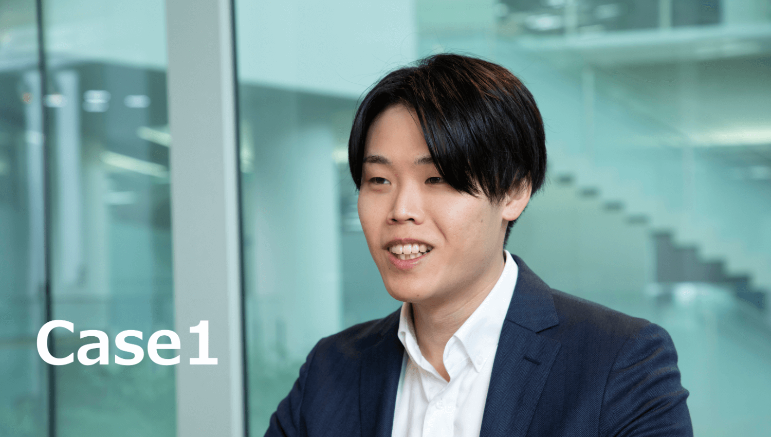 Case1